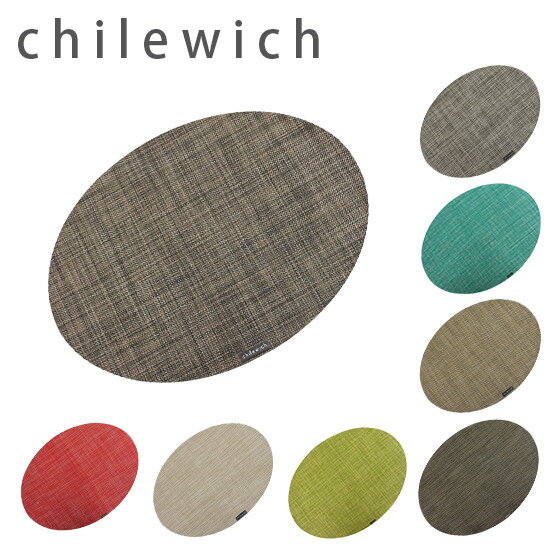  |Cg3{ 11/10 `EBb` I[o `}bg ~joXPbgEB[u Iׂ10F CHILEWICH MINI BASKETWEAVE OVAL kɂ