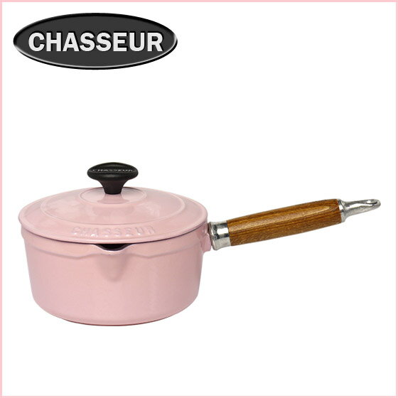 Chasseur シャスール★ソースパン（蓋付） 18cm ピンク 片手鍋 [北海道・沖縄は別途525円かかります]人気 キッチンブランド 通販 でお得に♪ホーロー鍋 片手鍋【mcd1207】