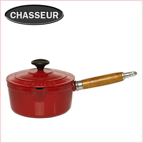 Chasseur シャスール★ソースパン（蓋付） 18cm レッド 片手鍋 [北海道・沖縄は別途525円かかります]【楽ギフ_包装】【楽ギフ_のし宛書】【YDKG-f】人気 キッチンブランド 通販 でお得に♪ホーロー鍋 片手鍋【mcd1207】シャスール【期間限定送料無料55%OFFセール】