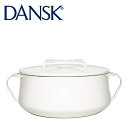 DANSK ダンスク 両手鍋 18cm ホーロー 鍋 コべンスタイル 2 ホワイト 833299N 北欧【楽ギフ_包装】【楽ギフ_のし宛書】