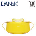 【Max1,000円OFFクーポン】1円アイテム対象 DANSK ダンスク 両手鍋 18cm ホーロー 鍋 コべンスタイル 2 イエロー 2QT 北欧 ギフト・のし可 デンマーク