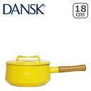 【4時間5%OFFクーポン】DANSK ダンスク 片手鍋 18cm ホーロー 鍋 コベンスタイル 2 イエロー 851832 北欧ブランド ギフト・のし可
