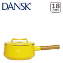 DANSK ダンスク 片手鍋 18cm ホーロー 鍋 コベンスタイル 2 イエロー 851832 北欧ブランド 【北海道・沖縄は別途540円かかります】【楽ギフ_包装】【楽ギフ_のし宛書】