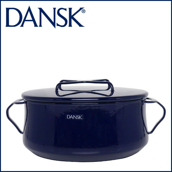 DANSK ダンスク 両手鍋 23cm コべンスタイル 2 ネイビー 838842 4QT ホーロー鍋 北欧 食器【北海道・沖縄は別途540円かかります】【楽ギフ_包装】【楽ギフ_のし宛書】 ミッドナイトブルー デンマーク