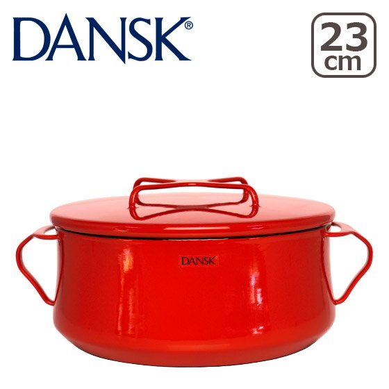 【おまけ付】DANSK ダンスク 両手鍋 23cm コべンスタイル 2 チリレッド 4QT…...:daily-3:10321284