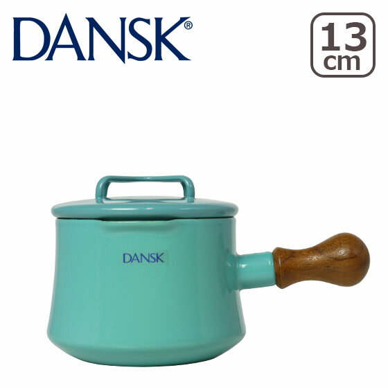 DANSK ダンスク ソースパン 1QT フタ付き ティール 片手鍋13cm ホーロー 鍋 コベンスタイル 北欧ブランド ミルクパン ギフト・のし可