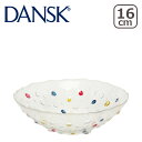 DANSK ダンスク バブルコンフェティ BUBBLE CONFETTI デザートボウル 16cm 北欧 食器【楽ギフ_包装】【楽ギフ_のし宛書】デザートボール ガラスウェア フルーツボウル