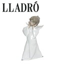 【ポイント5倍Max1,000円OFF】リヤドロ 人形 天使 LLADRO 天使の考えごと うん、そうしよう 4959 ギフト・のし可 記念品(リアドロ) 北海道・沖縄は別途540円加算