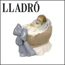 【ポイント5倍Max1,000円OFF】リヤドロ 陶器人形 LLADRO スイートベイビー(男の子)赤ちゃん 6976 オブジェ 置物 磁器製品 フィギュリン ギフト・のし可 北海道・沖縄は別途540円加算