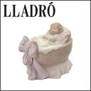 リヤドロ LLADRO 陶器人形 スイートベイビー(女の子)...