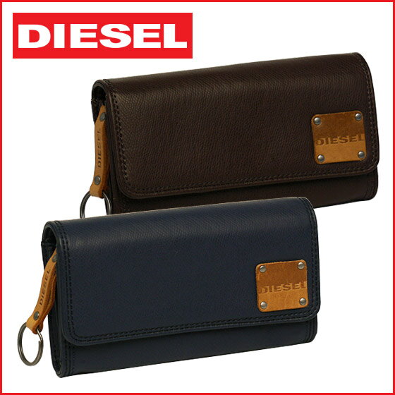 DIESEL（ディーゼル）DIESEL TO THE CORE CORE AMAZONITE 長財布小銭入れ付き X01053 PS133【mcd1207】