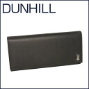 ダンヒル 長財布 (DUNHILL)SIDECAR レザー (小銭入れ付き) FP1010E ブラウン【北海道・沖縄は別途540円加算】【楽ギフ_包装】【楽ギフ_のし宛書】
