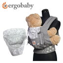 ERGObaby エルゴベビー ベビーキャリア + インサート ★ ギャラクシーセット Ergo Baby ［レビューで送料無料］(即納)期間限定セール★ エルゴ ベビー