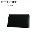 エッティンガー◆ETTINGER パープル コレクション 143JR カードケース(名刺入れ) ブラック【円高還元】【楽ギフ_包装】【楽ギフ_のし宛書】【YDKG-f】