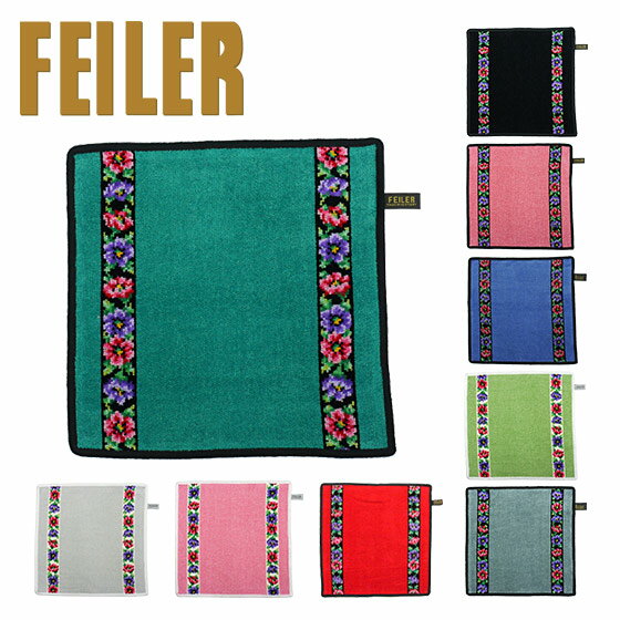 【3%offクーポン】1 フェイラー ハンカチ タオル 30cm FEILER アネモネ 選べるカラー Wash Cloth Towel Anemone ハンドタオル ギフト・のし可