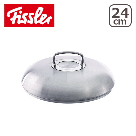 Fissler（フィスラー） フライパン カバー 24cm 83-363-242【楽ギフ_…...:daily-3:10324451