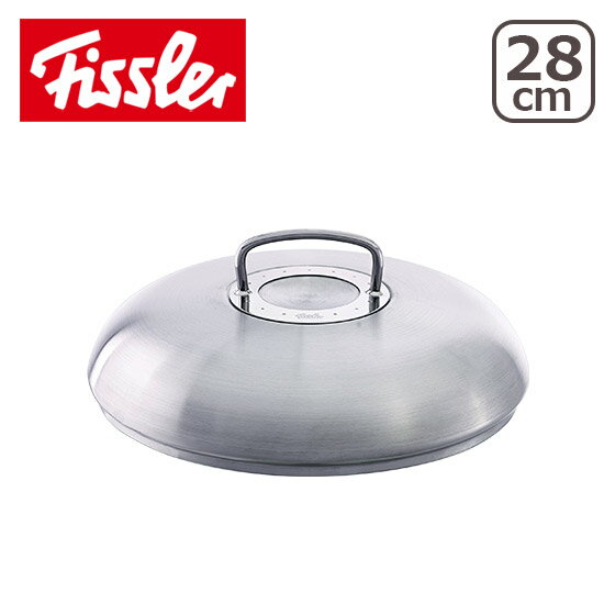 Fissler（フィスラー） フライパン カバー 28cm 83-363-282【楽ギフ_…...:daily-3:10324453