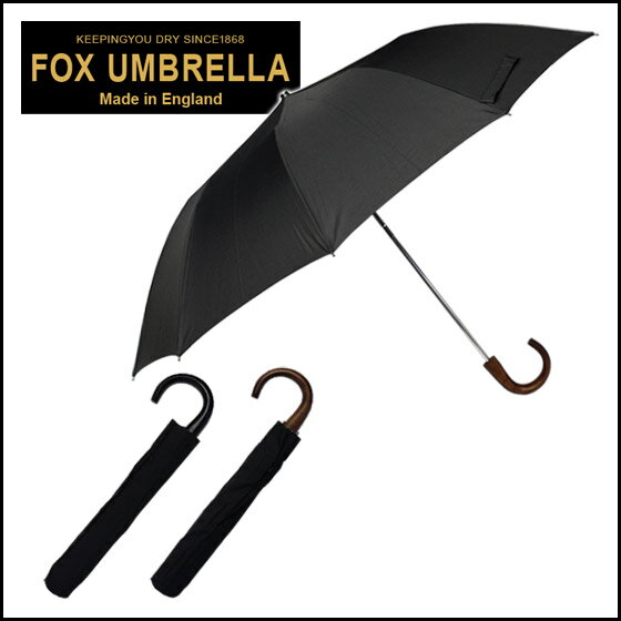 FOX UMBRELLASitHbNX AuYjTEL1 CvEbhNbNnh ܂肽ݎP Iׂ2F ykCE͕ʓr540~܂zy}\201405_z02P06May14ytokai_1405z