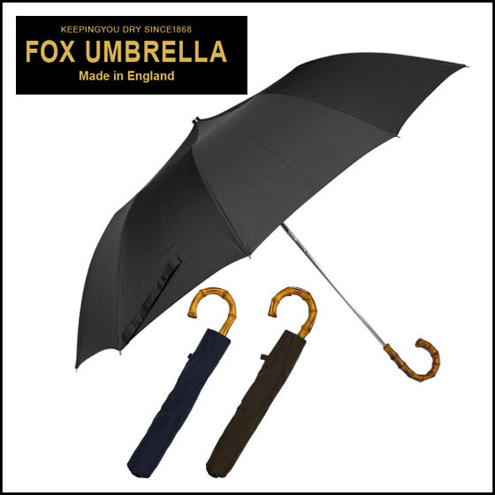 FOX UMBRELLASitHbNX AuYjTEL4 M[NbNnh ܂肽ݎP Iׂ3J[ ykCE͕ʓr540~܂zy}\201405_z02P06May14ytokai_1405z