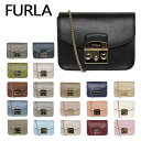 ■フルラ バッグ メトロポリス ショルダーバッグ METROPOLIS MINI CROSSBODY BGZ7 選べるカラー♪ ポシェット 【楽ギフ_包装】【北海道・沖縄は別途540円加算】 ■フルラ バッグ メトロポリス ショルダーバッグ METROPOLIS MINI CROSSBODY BGZ7 選べるカラー♪ ポシェット 【楽ギフ_包装】【北海道・沖縄は別途540円加算】