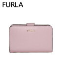 【訳あり】フルラ 財布 BABYLON ZIP AROUND PR85 B30 CAMELIA e バビロン ジップアラウンドウォレット 小銭入れ付二つ折り財布