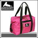 【MVP受賞記念】GREGORYグレゴリー☆ プルダウントート PULL DOWN TOTE フューシャ【円高還元】【楽ギフ_包装】【mdaygift2010】【shinnyuugaku2010】【toukai11】guru100302guru