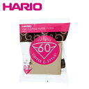 ポイント5倍要エントリー!HARIO(ハリオ)V60用ペーパーフィルター みさらし01袋 100枚入り (2杯用)VCF-01-100M
