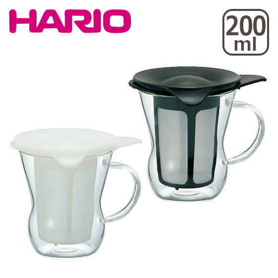 HARIO（ハリオ）ワンカップティーメーカー 選べるカラー♪茶こし付き！...:daily-3:10322574