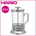 HARIO(ハリオ)ハリオール・ブライト 4杯用 THJ-4SV ティーサーバー【楽ギフ_包装】【楽ギフ_のし宛書】