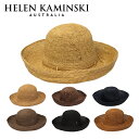 ［レビューで送料無料］HELEN KAMINSKI（ヘレンカミンスキー帽子）手編みラフィア PROVENCE12 選べる6色♪［北海道・沖縄は別途525円かかります］プロバンス12期間限定43%OFF！自然を感じるナチュラルな帽子ヘレンカミンスキー プロバンス12♪