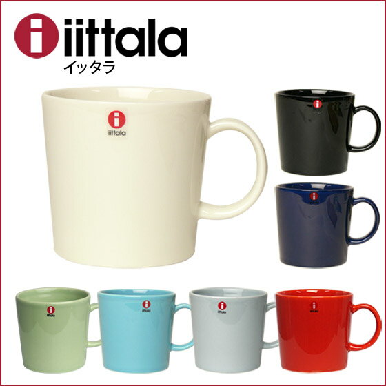 ○イッタラ iittala ティーマ (TEEMA） マグカップ 300ml 北欧 フィンランド 食...:daily-3:10056621