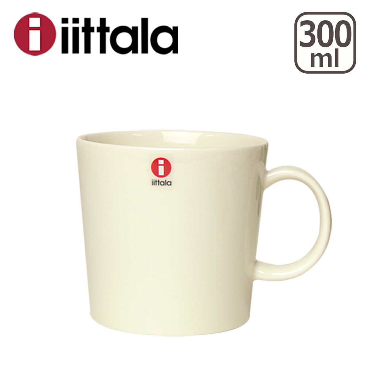 ポイント5倍要エントリー!○イッタラ iittala ティーマ　(TEEMA） マグカップ 300ml ホワイト♪マイカップ♪ ita02-c001 北欧　食器【イッタラ 】【ittala】【楽ギフ_包装】【楽ギフ_のし宛書】