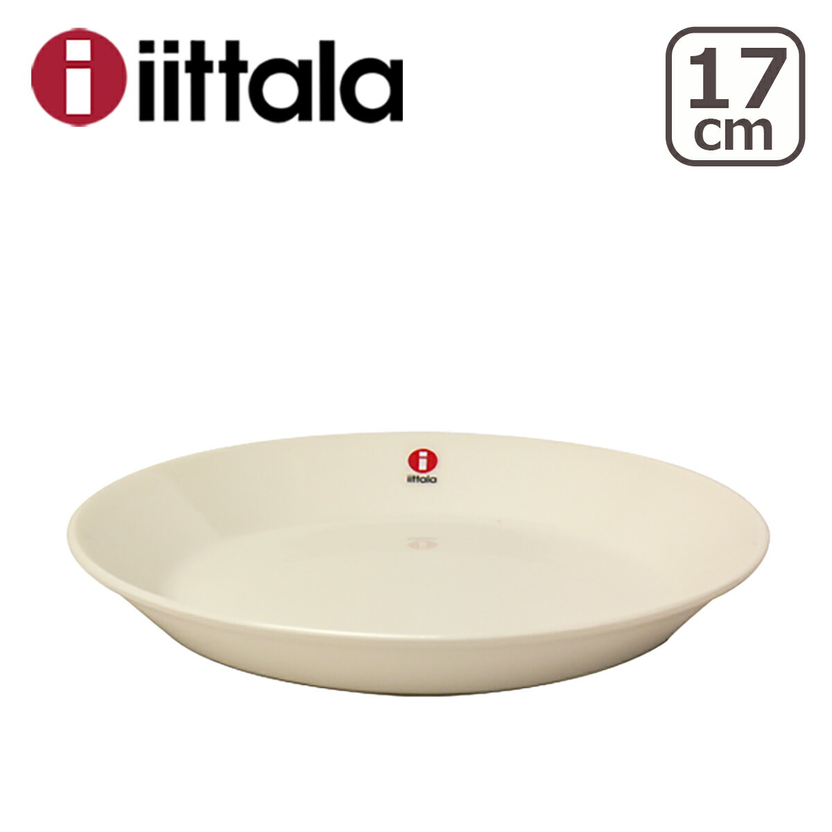 iittala イッタラ TEEMA(ティーマ） 17cm プレート 白皿♪ ita12-c00102P13Dec13店内レビューで500P!!要エントリー!!イッタラ