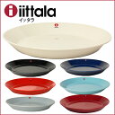 iittala イッタラ TEEMA(ティーマ） 21cmプレート ita13 円高還元イッタラ