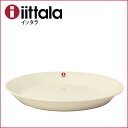 iittala イッタラ TEEMA(ティーマ） 21cm プレート 皿 ホワイト♪ ita13-c001【YDKG-f】 円高還元【mcd1207】イッタラ【40%off 期間限定セール】