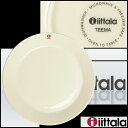 iittala イッタラ TEEMA(ティーマ） 　21cmプレート皿 選べる6色♪イッタラ