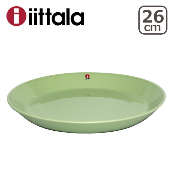 iittala Cb^ TEEMA(eB[}j 26cm v[g ZhO[