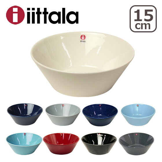 ☆iittala イッタラ TEEMA(ティーマ） シリアルボウル15cm ita21  02P30Nov13iittalaイッタラ