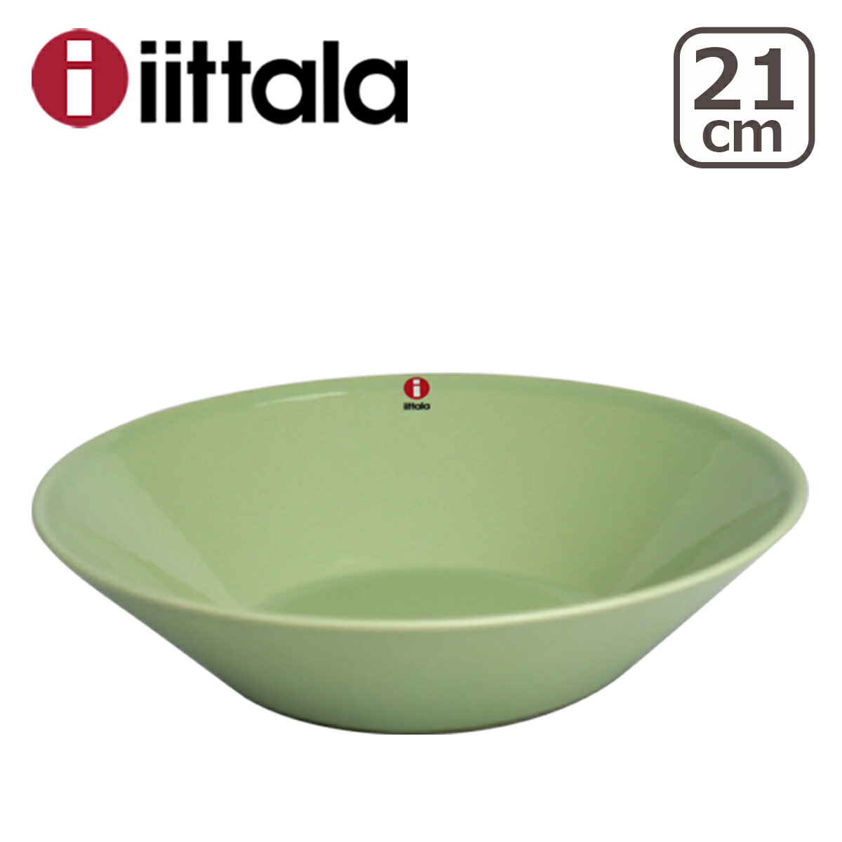 iittala Cb^ TEEMA(eB[}j {E 21cm ZhO[ ykG݁z~Ҍ