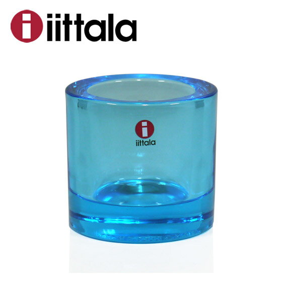 【5%offクーポン】iittala イッタラ KIVI(キヴィ） キャンドルホルダー ライトブルー ギフト可