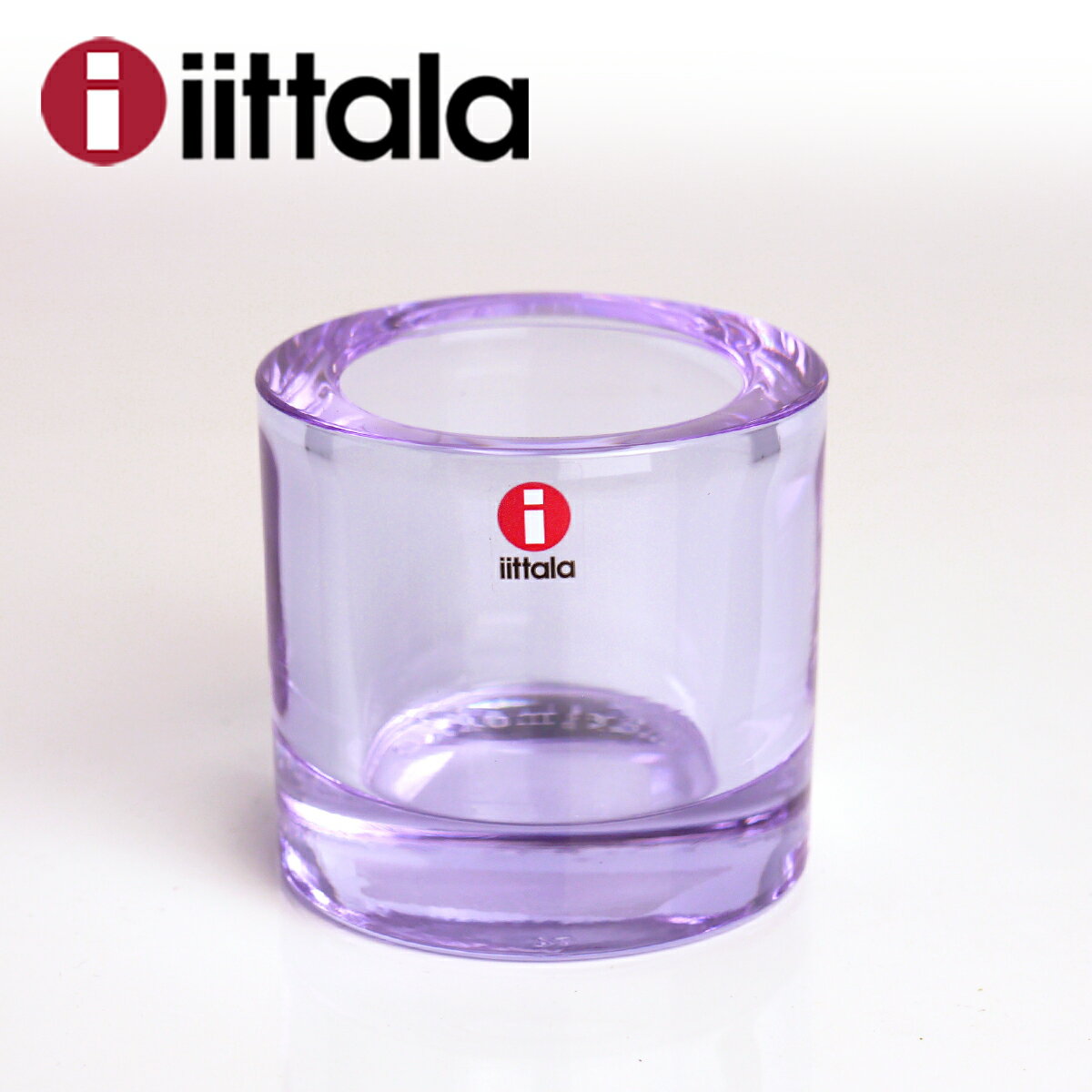 【24時間ポイント5倍】iittala イッタラ KIVI（キヴィ） キャンドルホルダー ラベンダー ギフト可