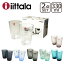 イッタラ【40%off 期間限定セール】iittala イッタラ AINO AALTO（アイノ・アールト） ハイボール2個ペアセット　タンブラー 　330ml【楽ギフ_包装】【楽ギフ_のし宛書】【YDKG-f】