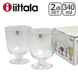 【クーポン4種あり】<strong>イッタラ</strong> iittala <strong>レンピ</strong> （Lempi）Glass グラス 2個セット 340ml クリアー 北欧 フィンランド 食器 ギフト・のし可