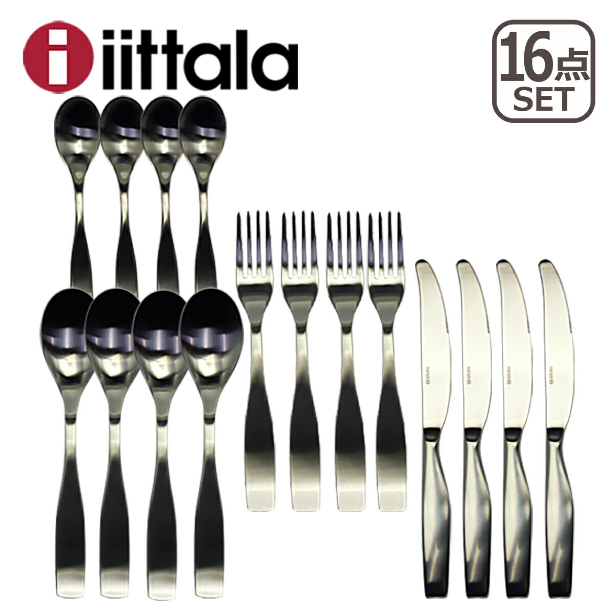 iittala Cb^ Citterio 98(`beI 98j Jg[16pcZbgyyMt_zyyMt_̂zmkCE͕ʓr540~܂n