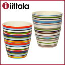 iittala イッタラ Origo(オリゴ) マグカップ 250ml オレンジ・ブラック・ミックス マイカップ♪イッタラマルチストライプ♪