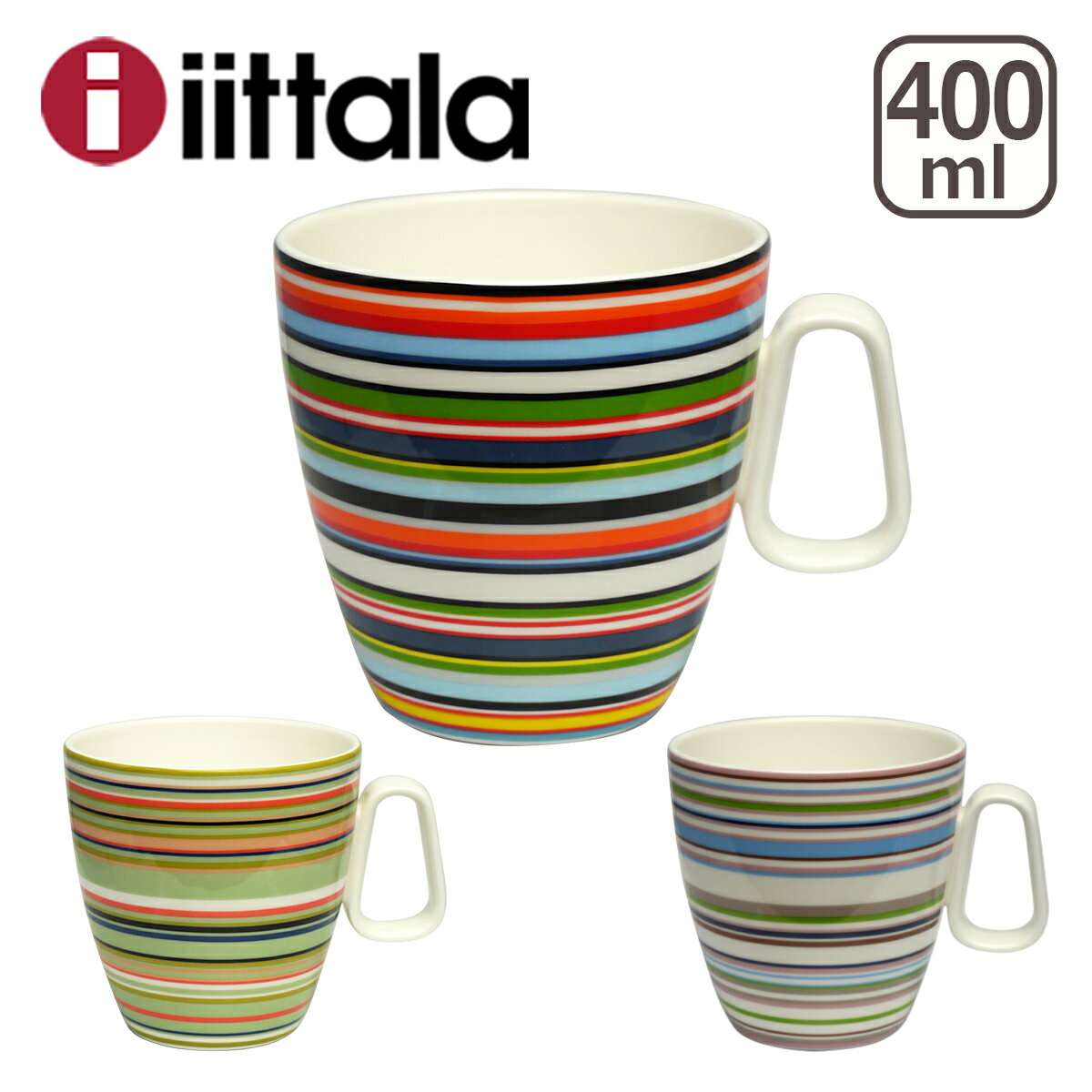 iittala Cb^ OrigoiISj }OJbv 400ml IWEׁ[WEO[ MtgÊ H GF1