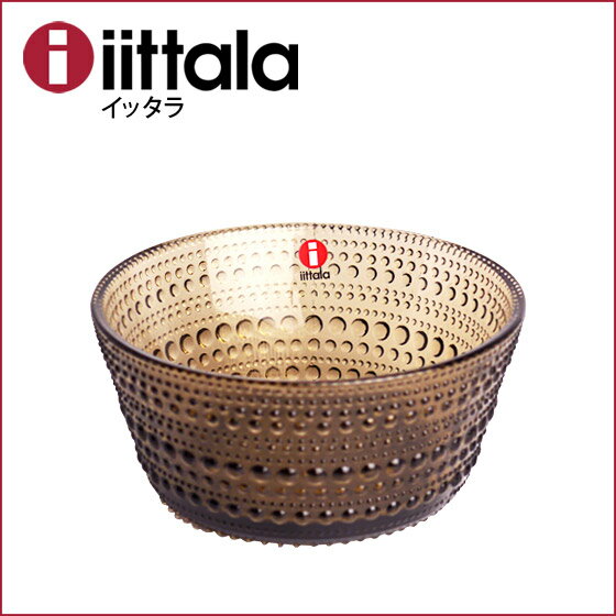 iittala イッタラ KASTEHELMI (カステヘルミ） ボウル 230ml サンド iittala イッタラ 待望の復刻版♪