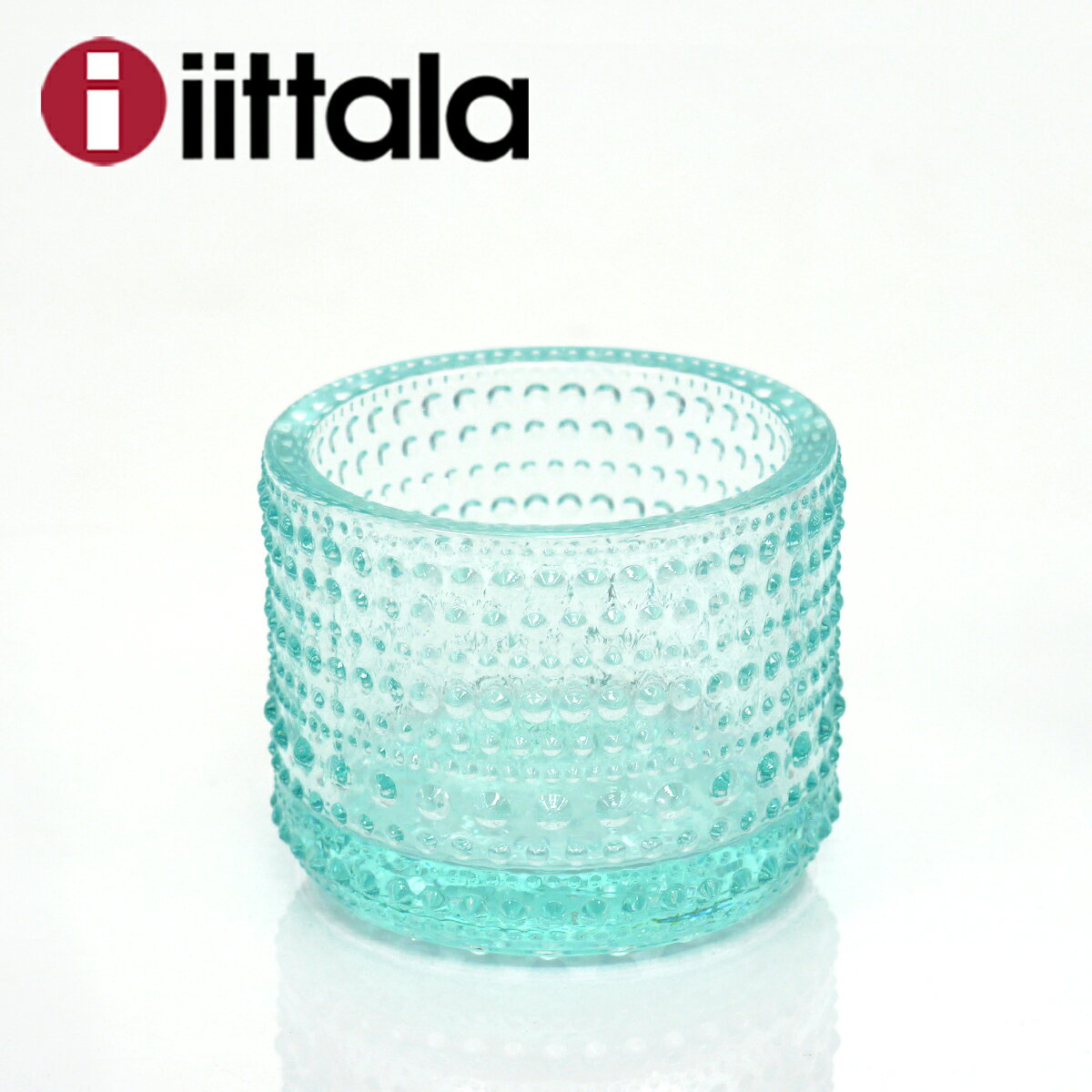 iittala イッタラ KASTEHELMI (カステヘルミ） VOTIVE（ボティーブ） キャンドルホルダー ウォーターグリーン ギフト可