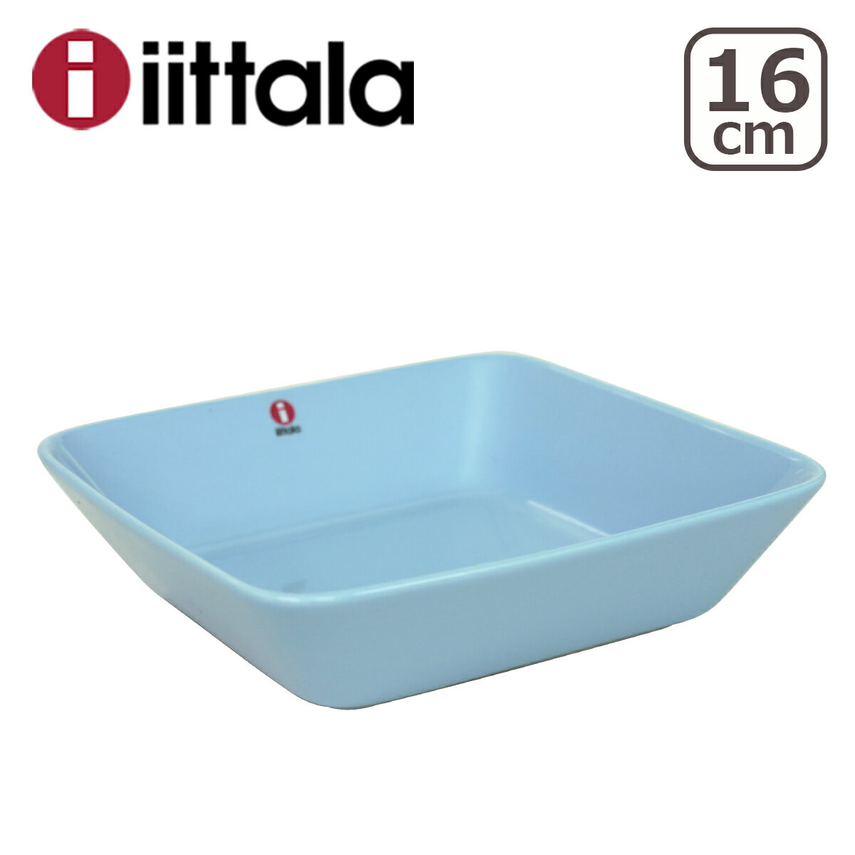 iittala イッタラ TEEMA(ティーマ） スクエアプレート 16cm ライトブルー…...:daily-3:10326570