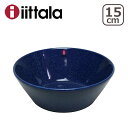 ポイント5倍要エントリー!☆iittala イッタラ TEEMA(ティーマ) シリアルボウル 15cm ドッテドブルー DOTTED BLUE♪【北欧雑貨】【楽ギフ_包装】【楽ギフ_のし宛書】